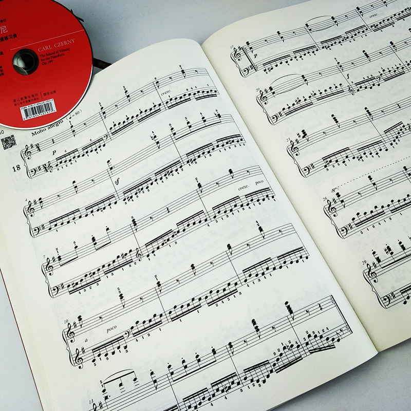 [正版]车尔尼钢琴快速练习曲 作品299 有声版附光盘 江晨大字版钢琴练习曲集乐谱儿童成人钢琴教与学初学者入门钢琴基础高清大图