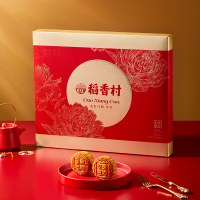 (顺丰邮寄)稻香村花好月圆华月7味12饼中秋月饼礼盒780g糕点点心零食