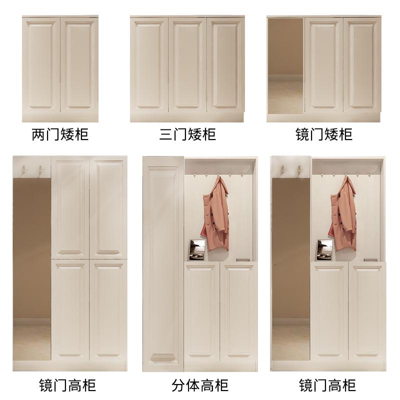 森美人欧式简约厅柜鞋柜超薄15cm入户进柜玄关柜镜面多功能储物衣帽高清大图