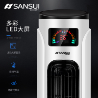 山水(SANSUI)电风扇TF1703TLR-C塔扇家用智能遥控无叶风扇超静音立式摇头落地扇客厅宿舍电风扇