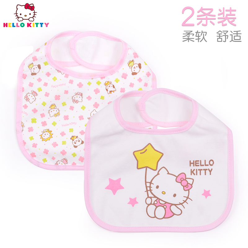 hellokitty小孩纯棉围兜口水巾婴儿围嘴新生儿童幼儿宝宝