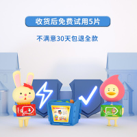 [韩国金贝柔]BeeBees经典超薄透气纸尿裤 新生儿宝宝尿不湿NB
