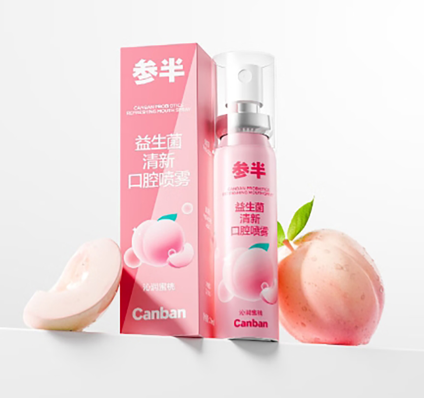 【华晨宇同款】参半益生菌清新口腔喷雾-沁润蜜桃20ml 口气清新剂喷雾 99%抑菌 平衡口腔菌群 清冽劲爽