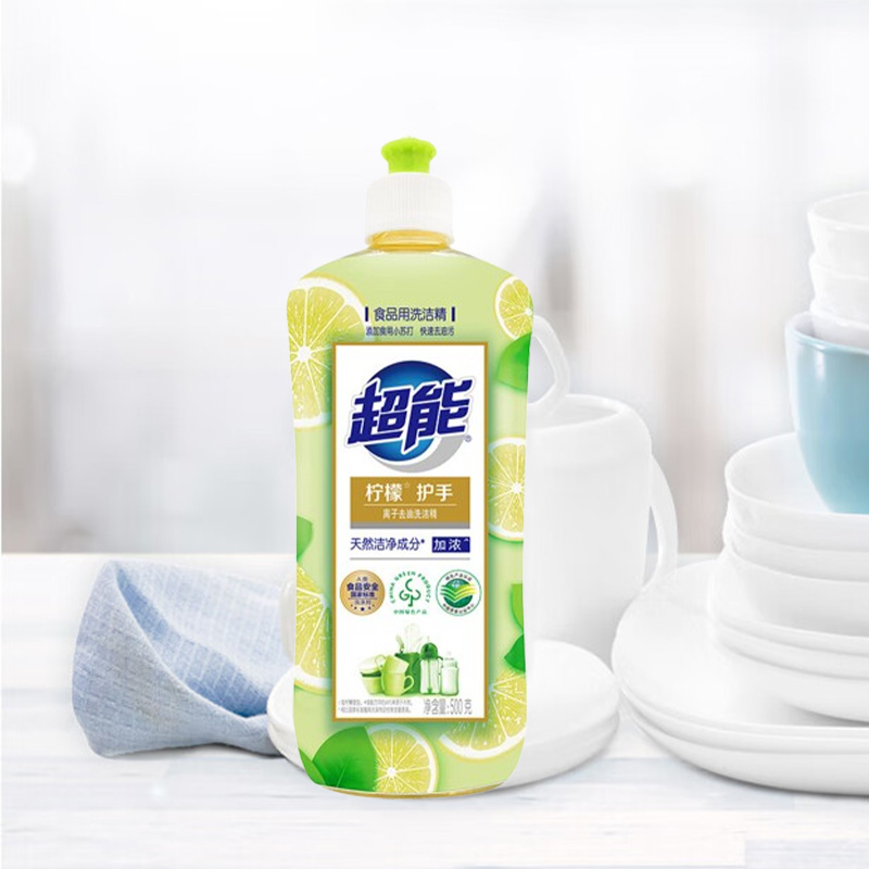 超能洗洁精去污除异味离子去油(柠檬护手)500g(包装随机)高清大图