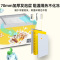 星星(XINGX)SD-669Y-E冰柜雪糕柜669升卧式展示柜冷藏冷冻一级能效商用冰箱饮料冰淇淋冷饮圆弧柜便利店商店