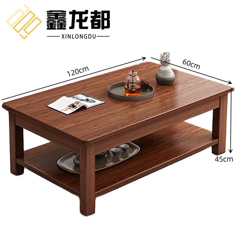 鑫龙都茶几双层 桌子茶桌1.2米张 50cm宽