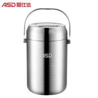 爱仕达(ASD) 电热饭盒 RWS17T5Q-Z经典系列全钢真空提锅
