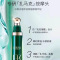 赫莲娜(HR)绿宝瓶悦活眼部精华眼霜15ml HR小绿瓶眼霜 日夜修护 淡化黑眼圈 赫莲娜绿眼霜