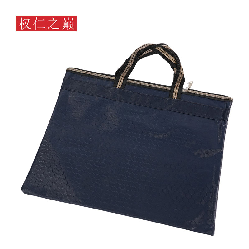 权仁之巅 电脑包 深蓝色38*8*31cm 个高清大图