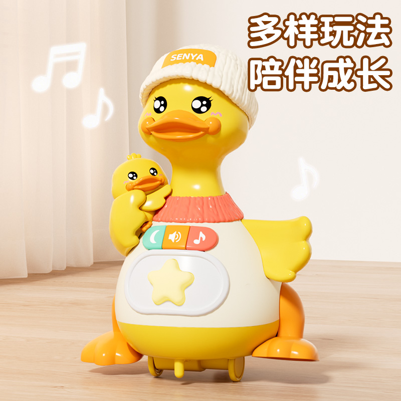 子母鸭2027高清大图