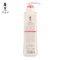 阿道夫洗护套装 滋润修护洗发水护发素420ml*2