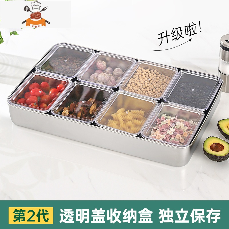 304不锈钢调料盒调味盒摆摊冰粉配料盒厨房香料盒商用材料收纳盒 敬平