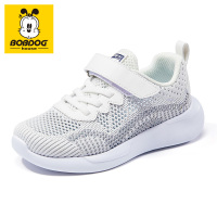 巴布豆house童鞋2021夏季新款儿童运动鞋女童鞋子男童休闲飞织鞋BF21371DW