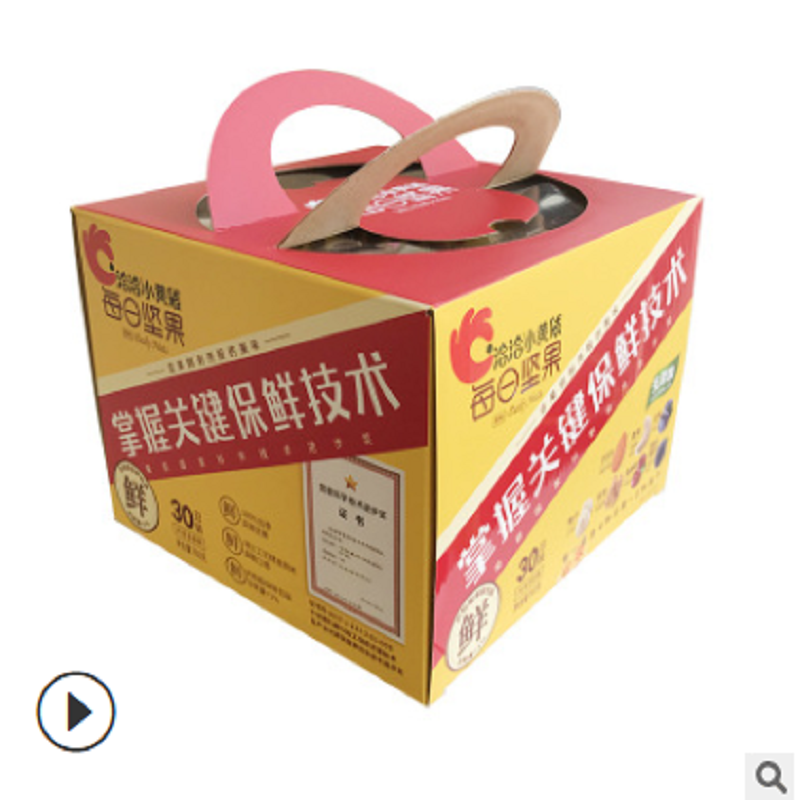 洽洽小黄袋QQ 001每日坚果780g洽洽混合坚果26g*30袋休闲零食
