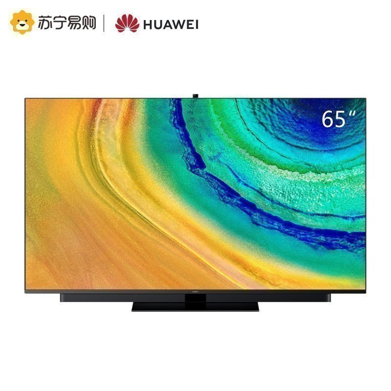 华为智慧屏V65 HEGE-560液晶电视65英寸4K屏 4+64GB 升降式AI摄像头 智慧音响 电视的未来DJ点睛
