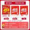 25版[语数英物化]5科 九年级/初中三年级 [正版]2025新版金考卷河南中考真题45套汇编数学英语物理语文化学道法历