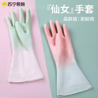 莫兰迪手套绿色【S】3双