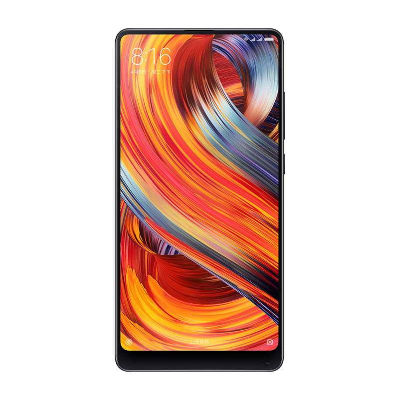 Xiaomi/小米 小米MIX2 6GB+128GB 黑色陶瓷版 移动联通电信4G全网通手机 全面屏高清大图