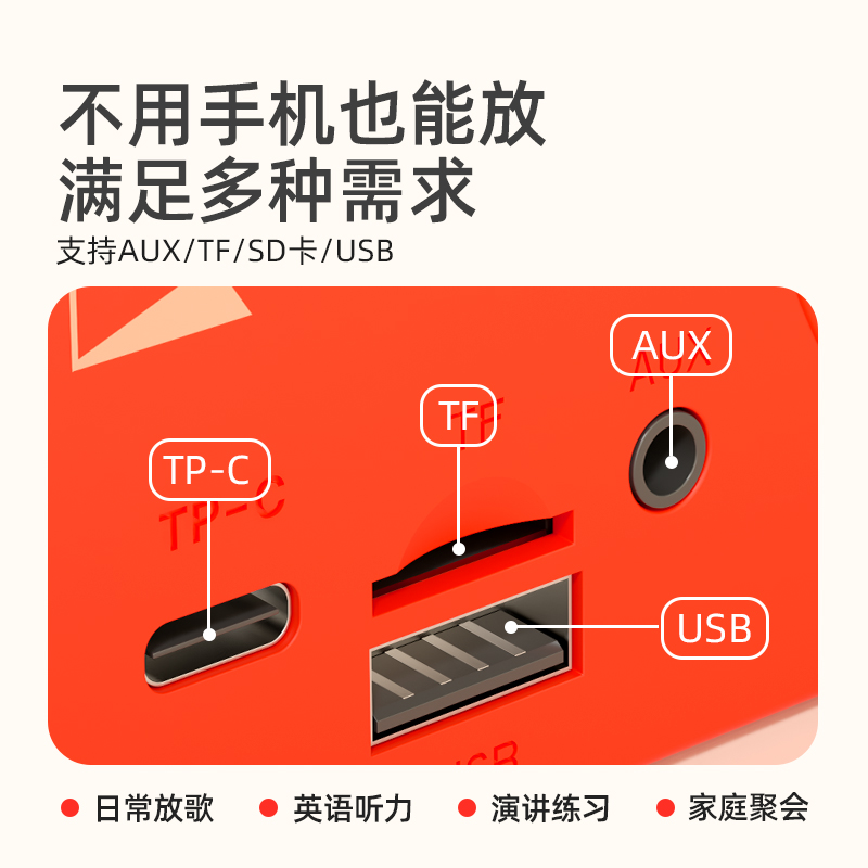 弥鹿（MiDeer）儿童麦克风话筒音响一体无线k唱歌机玩具生日礼物礼盒 【中国红】麦克风礼盒套装高清大图