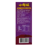 小老板海苔休闲零食小吃烤海苔卷 烧烤味 27克/盒