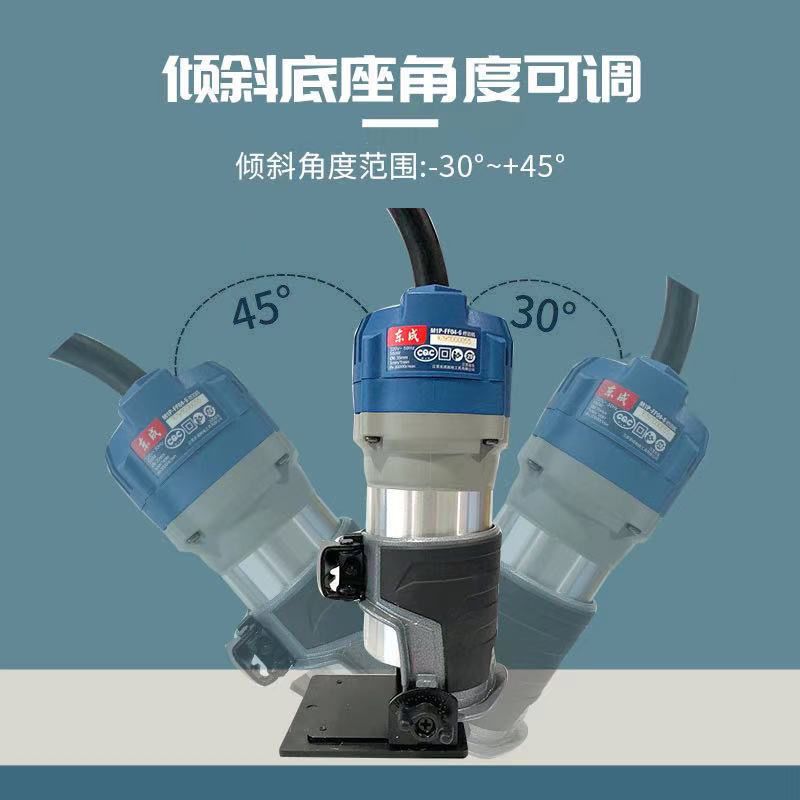 铝合金底座接缝机45度可调节底座石材拼缝机修边机铝合金45°底座 铝合金底座一个