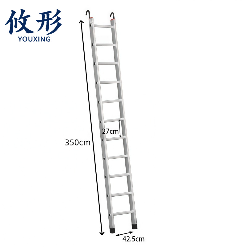 攸形 工程梯高清大图