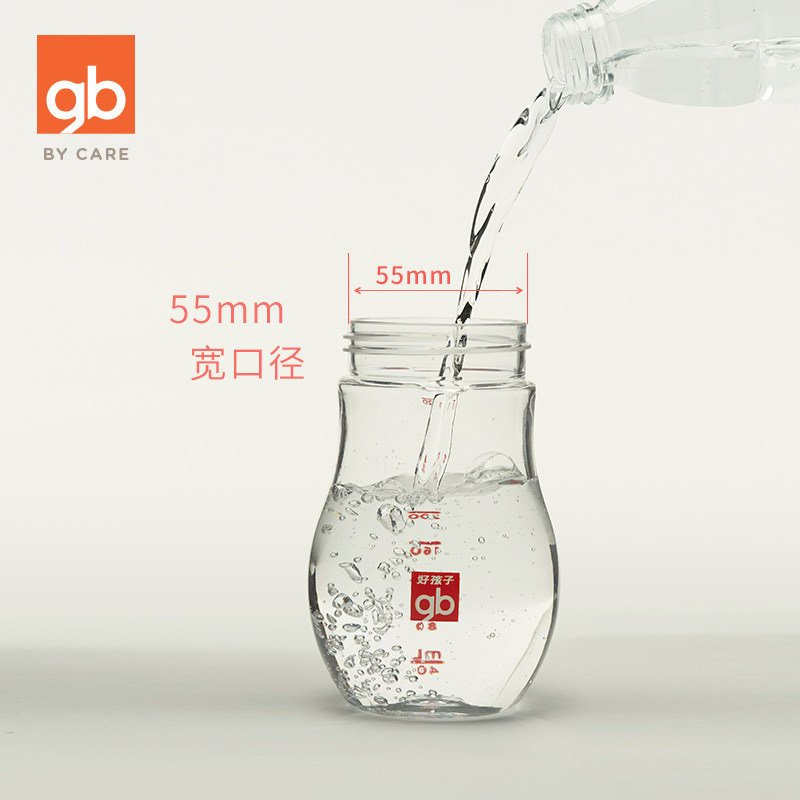 gb好孩子 儿童水杯 宝宝学饮杯 吸嘴杯 TRITAN水杯 带手柄 小饿魔系列 240ml 灰绿