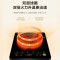 美的(Midea) 电磁炉套装整板触控黑晶面板多功能大功率(汤锅+炒锅)电磁灶火锅 电磁炉