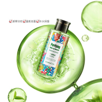 卡姿兰(CARSLAN) 净颜新肌卸妆水200ml (卸除淡妆 日常清洁)