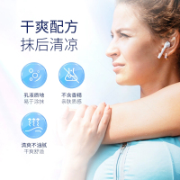 澳洲防晒Cancer Council户外运动防水防汗防晒霜 清爽高倍防晒乳军训防晒110ml
