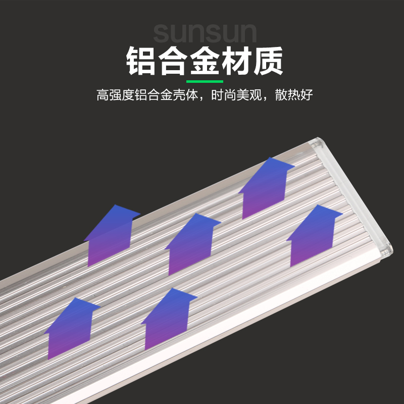鱼缸LED照明灯专业水灯灯架缸灯节能造景灯水族箱支架灯高清大图