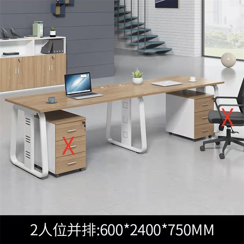 易企采 并排双人位不含柜椅 职员位 工作位 员工桌屏风 办公桌 卡座