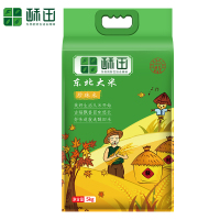 苏宁宜品自营酥田东北珍珠大米5KG 10斤真空包装新米