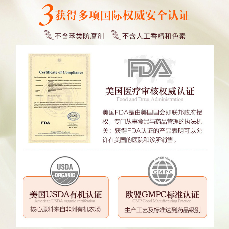 帕玛氏 产前防妊娠期 皮肤纹 预防妊辰 孕妇适用孕期乳非橄榄油