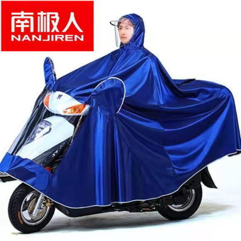 加大雨衣电动车雨披专用防雨电瓶车摩托车加厚单双人雨衣男女高清大图