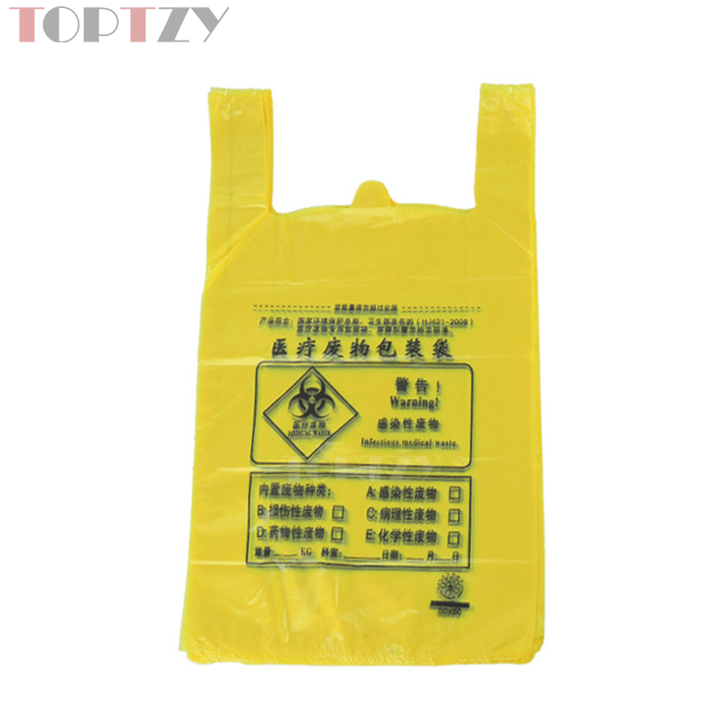 toptzy TZ4060432 医疗垃圾袋手提医用塑料袋一次性废物包装袋 50只高清大图