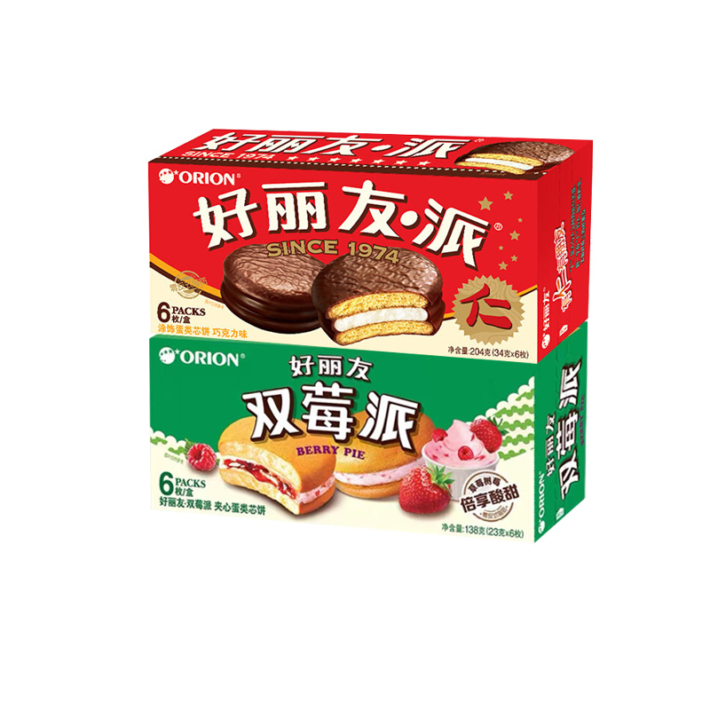 好丽友巧克力派6枚 204g*1盒 好丽友双莓派6枚138g *1盒夜宵充饥饼干