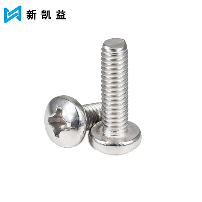 新凯益 304不锈钢圆头十字螺丝 4*10[50只] 包高清大图