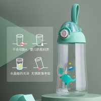 茶花塑料水杯tritan运动旅行简约水壶学生情侣可爱少女儿童夏天优孚按键弹盖水杯便携硅胶提手杯