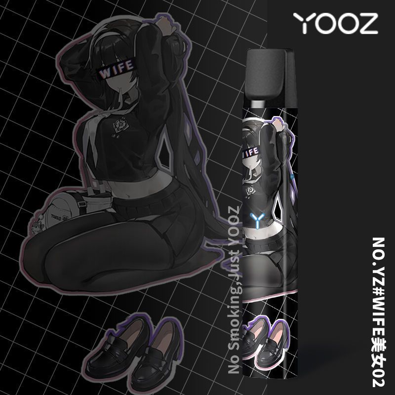 CC33 丫OOZ柚子一二代卡通磨砂个性贴纸防刮防划痕保护膜贴膜yoooz贴纸