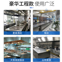 乐创(lecon)商用消毒柜 远红外线高温碗柜容量350套 加强推车款 LC-J-J9AIIH 380v