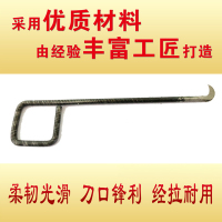 仕杰打结刀纺纱13g纺织厂割纱勾刀钩刀 100把