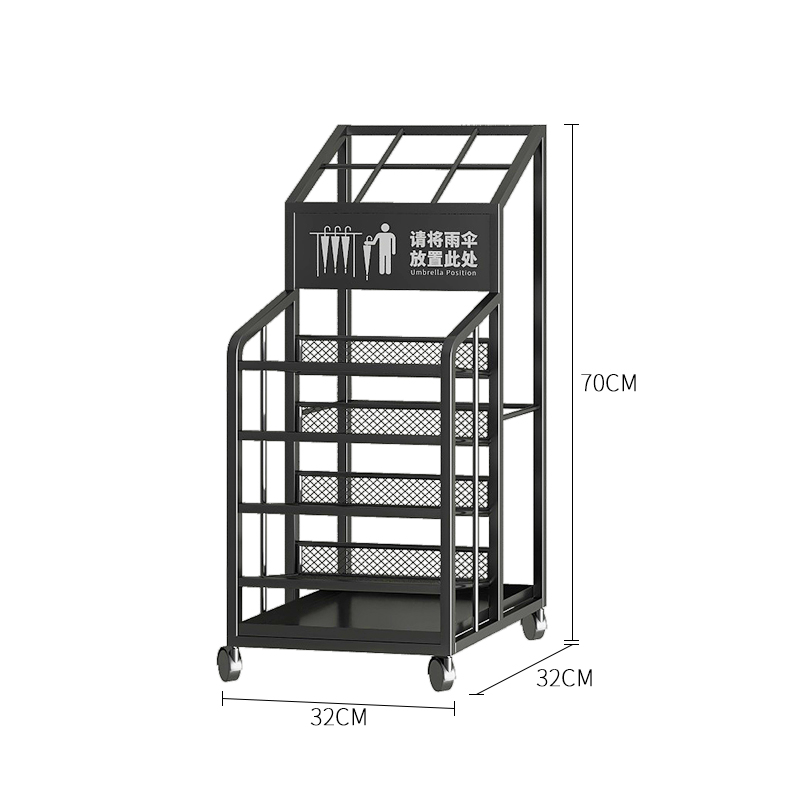 雨伞置物架高清大图
