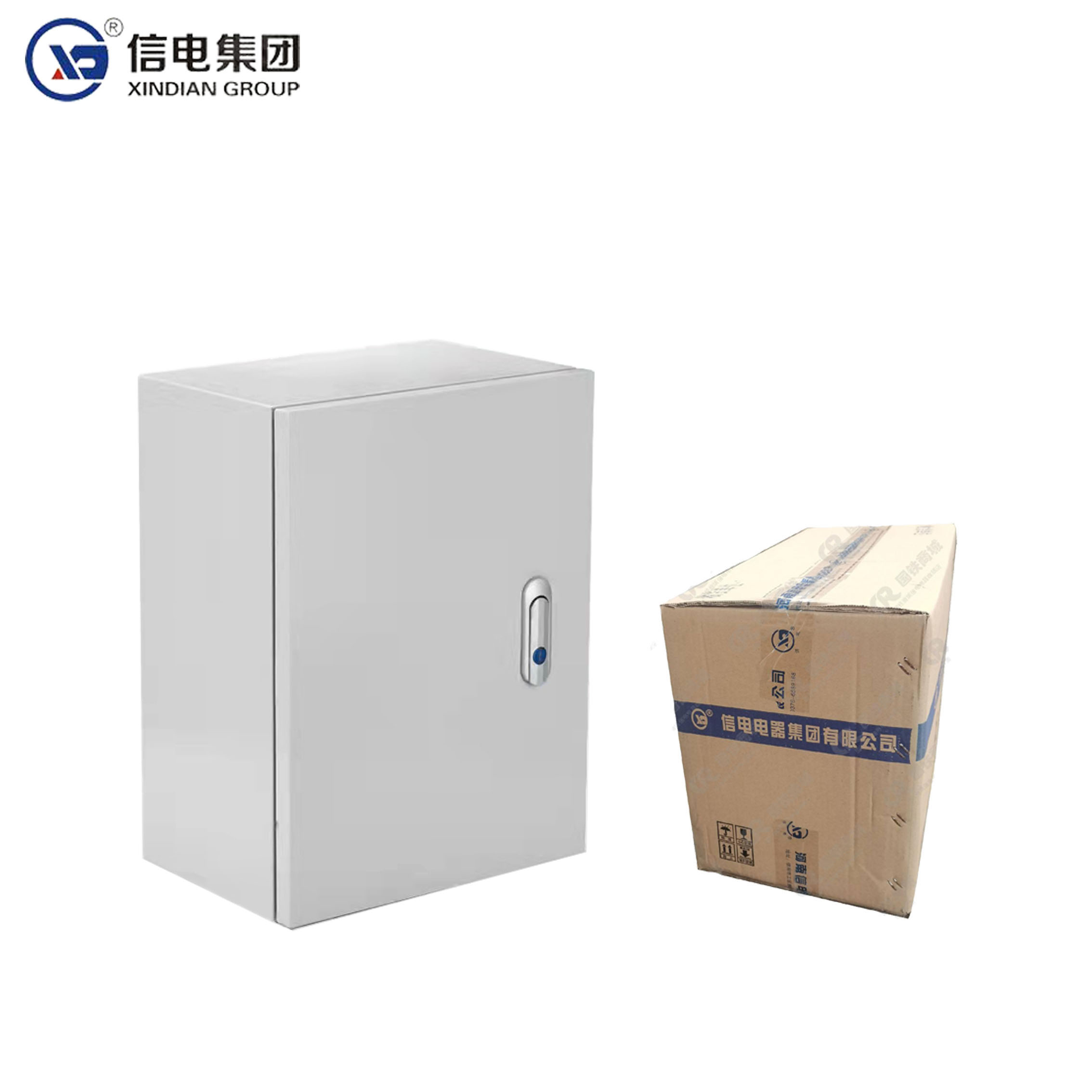 信电 XD 配电箱室内明装 500宽*600高*300深高清大图