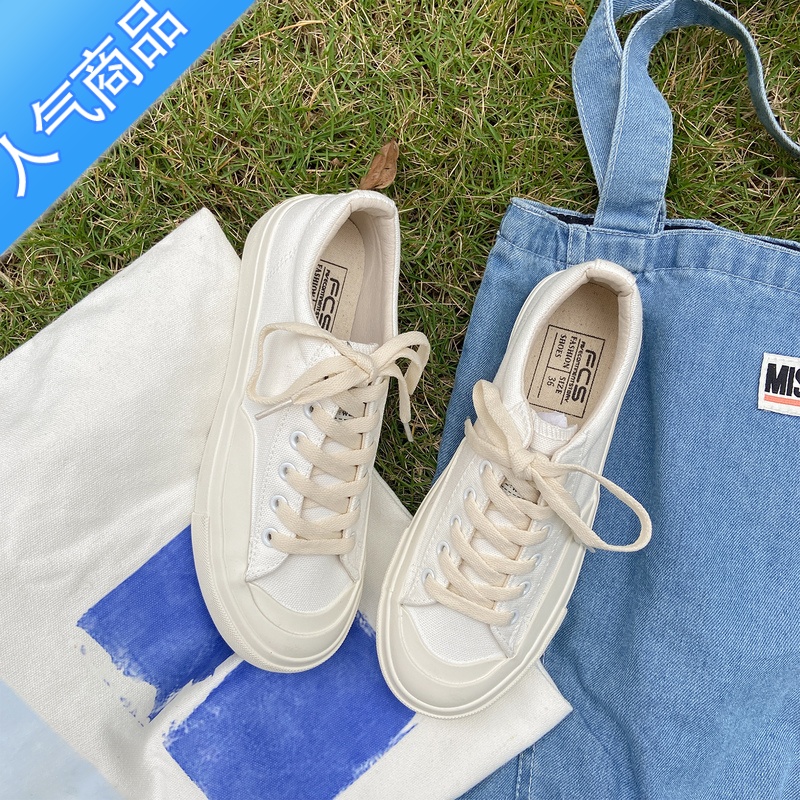 SUNTEK山本风粉色帆布鞋女春夏学生百搭日系chic港风ulzzang平底小白鞋高清大图