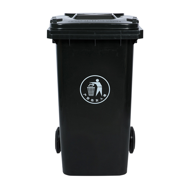 翌嘉YJ4060363 户外垃圾桶带轮240升商用大垃圾桶 黑色挂车款