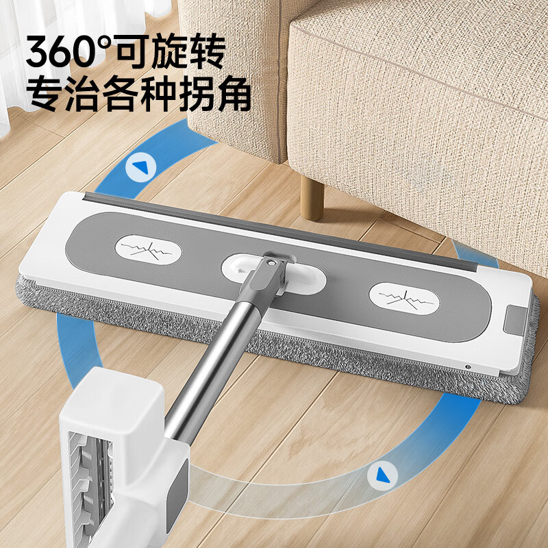 五月花平板拖把45cm2块配布 带刮条可夹配布免手洗家用干湿两用地拖