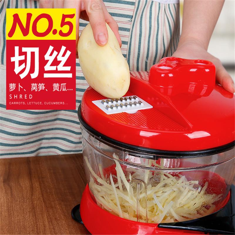 绞肉机 100起订