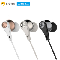 Edifier/漫步者 W360NB主动降噪运动无线耳机蓝牙音乐入耳式运动耳塞 灰色