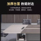 铭思达会议桌